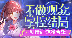 多位国乒名将祝福刘炜珊