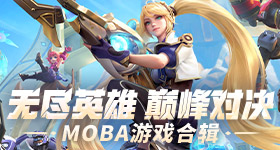 赵樱子周柯宇售后
